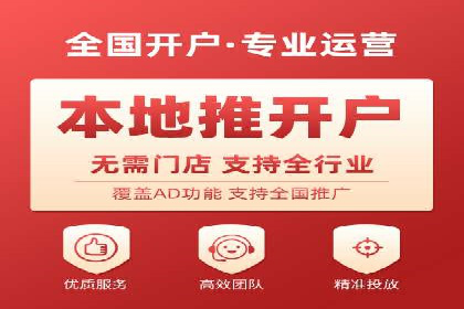 百度口碑营销案例：实战解析如何赢得客户好评